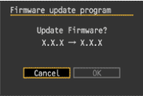 Update the firmware screen 2
