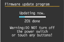 Update the firmware screen 3
