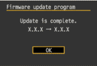 Update firmware complete screen