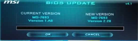 Bios Update Screen