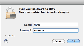 Password Prompt Screen