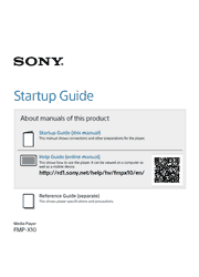 The cover of Sony FMP-X10 4K HD Media Player Startup Guide