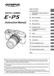 The cover of Olympus PEN E-P5 Digital Camera Instruction Manual