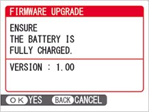 current firmware version