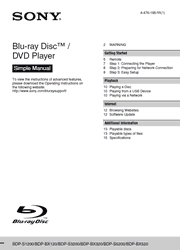 The cover of Sony BDP-S1200, BX120, S3200, BX320, S5200, BX520 Blu-ray Disc Player Simple Manual