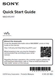 The cover of Sony NWZ-A15, NWZ-A17 Walkman Audio Players Quick Start Guide